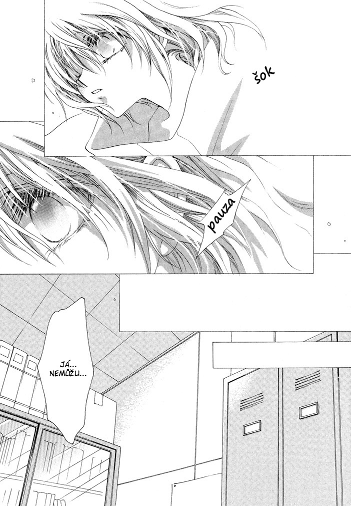 Okane ga Nai v04 c16 - 013.jpg